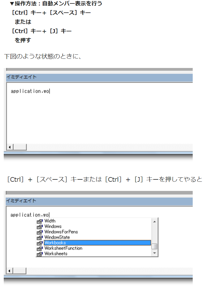 f:id:masa_mn:20170326162425p:plain