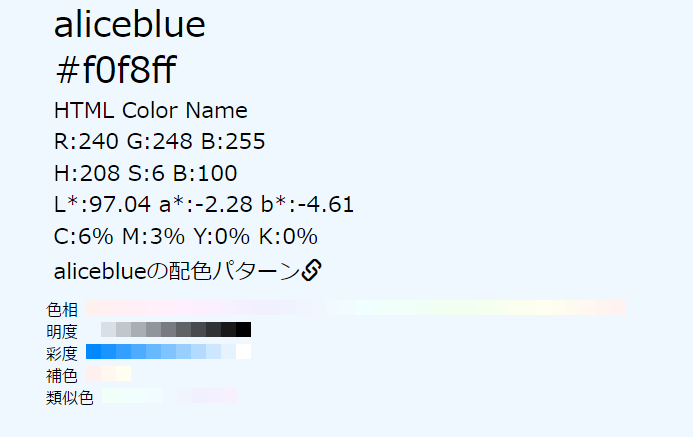 f:id:masa_mn:20170401130229p:plain f:id:masa_mn:20170401130229p:plain
