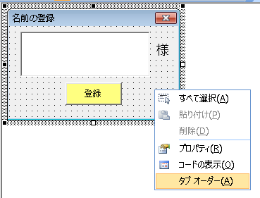 f:id:masa_mn:20170406190056p:plain f:id:masa_mn:20170406190056p:plain