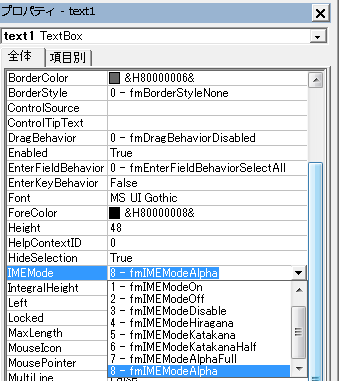 f:id:masa_mn:20170406191410p:plain f:id:masa_mn:20170406191410p:plain