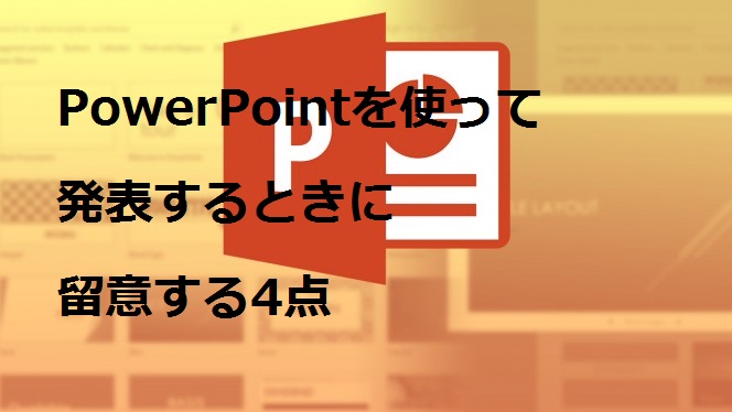 f:id:masa_mn:20170520115955j:plain