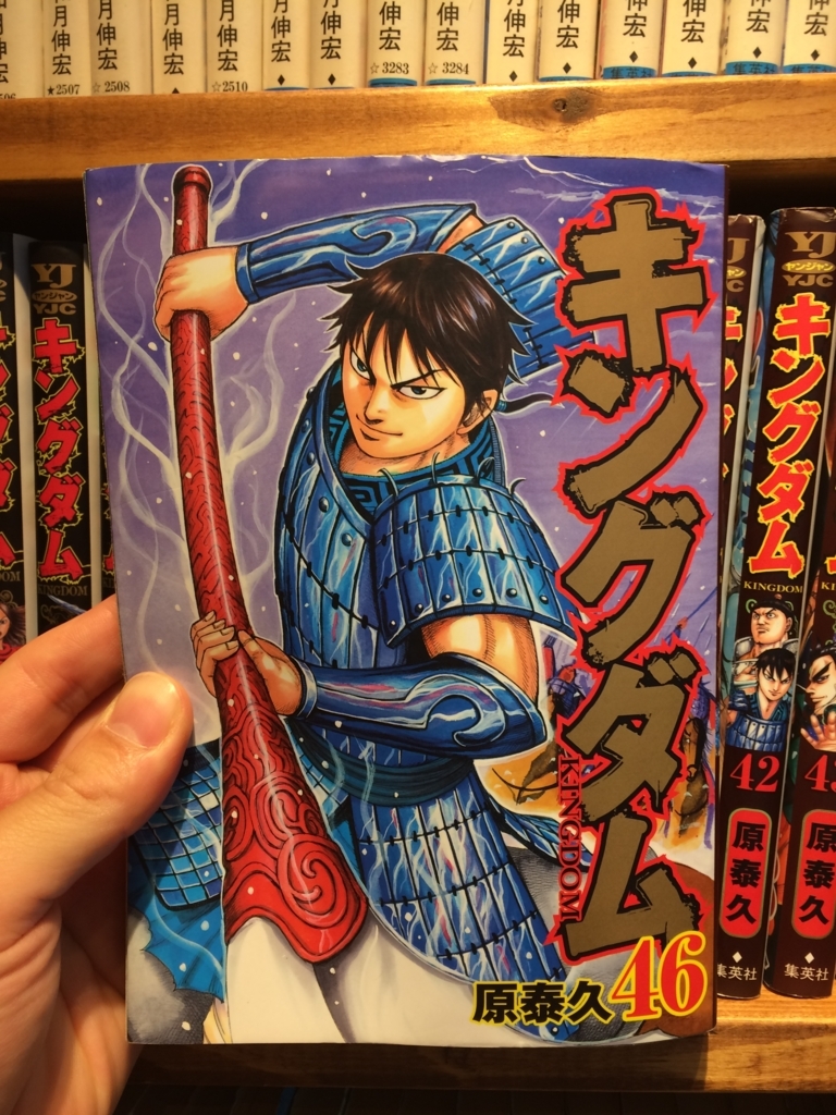 Cafe And Bar Poco 漫画00冊を読みまくれるオシャレカフェバー Wifi 電源有り 荻窪 思考酒後