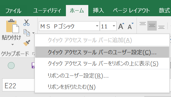 f:id:masa_mn:20180324092124p:plain