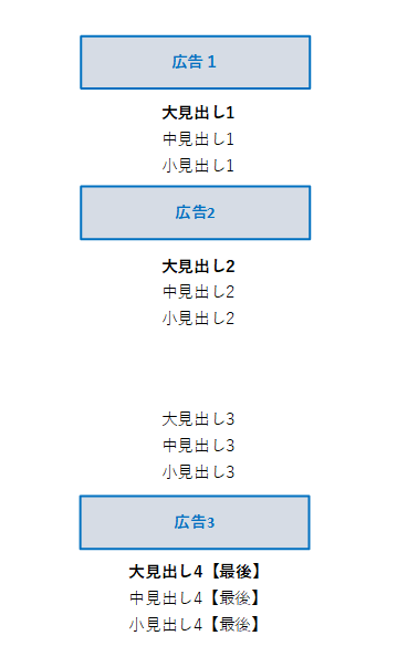 f:id:masa_mn:20180905162802p:plain