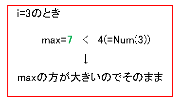 f:id:masa_mn:20190316100052p:plain