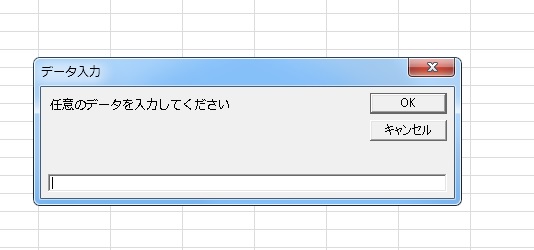 f:id:masa_mn:20190316102455j:plain