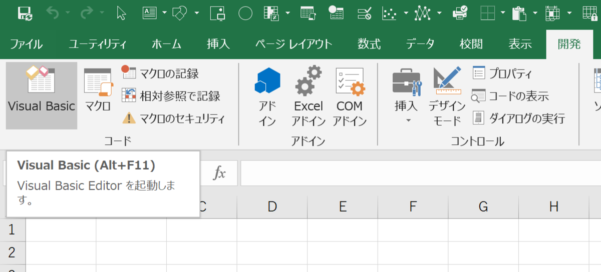 f:id:masa_mn:20200320100212p:plain f:id:masa_mn:20200320100212p:plain
