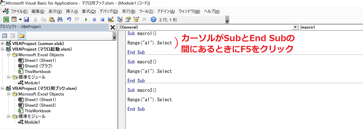 f:id:masa_mn:20200320100556p:plain f:id:masa_mn:20200320100556p:plain