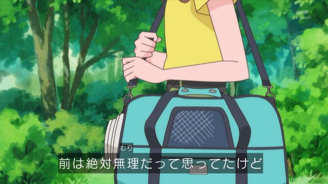f:id:masa_pre:20200908064231j:plain