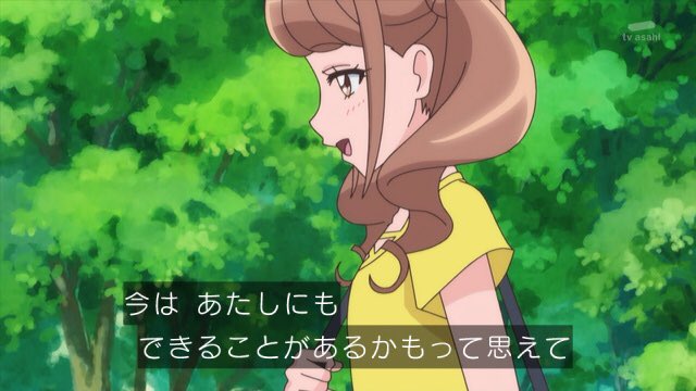 f:id:masa_pre:20200908064243j:plain