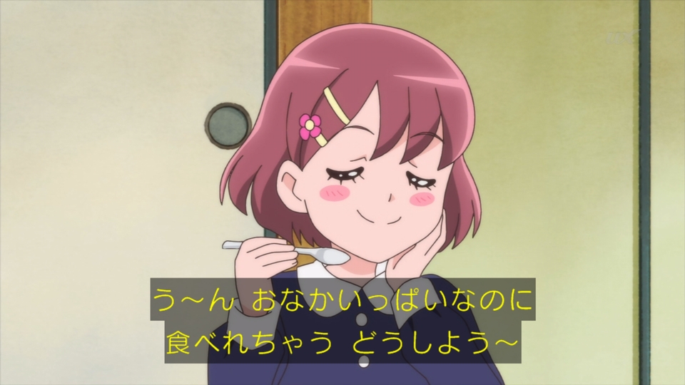 f:id:masa_pre:20210308223305j:plain