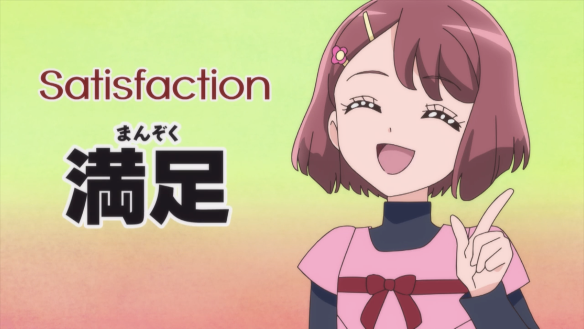 f:id:masa_pre:20210308223830p:plain