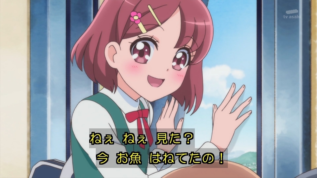 f:id:masa_pre:20210309002130j:plain