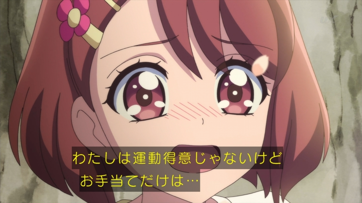f:id:masa_pre:20210309011906j:plain