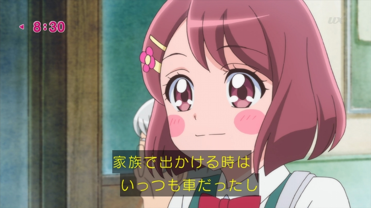 f:id:masa_pre:20210309013933j:plain