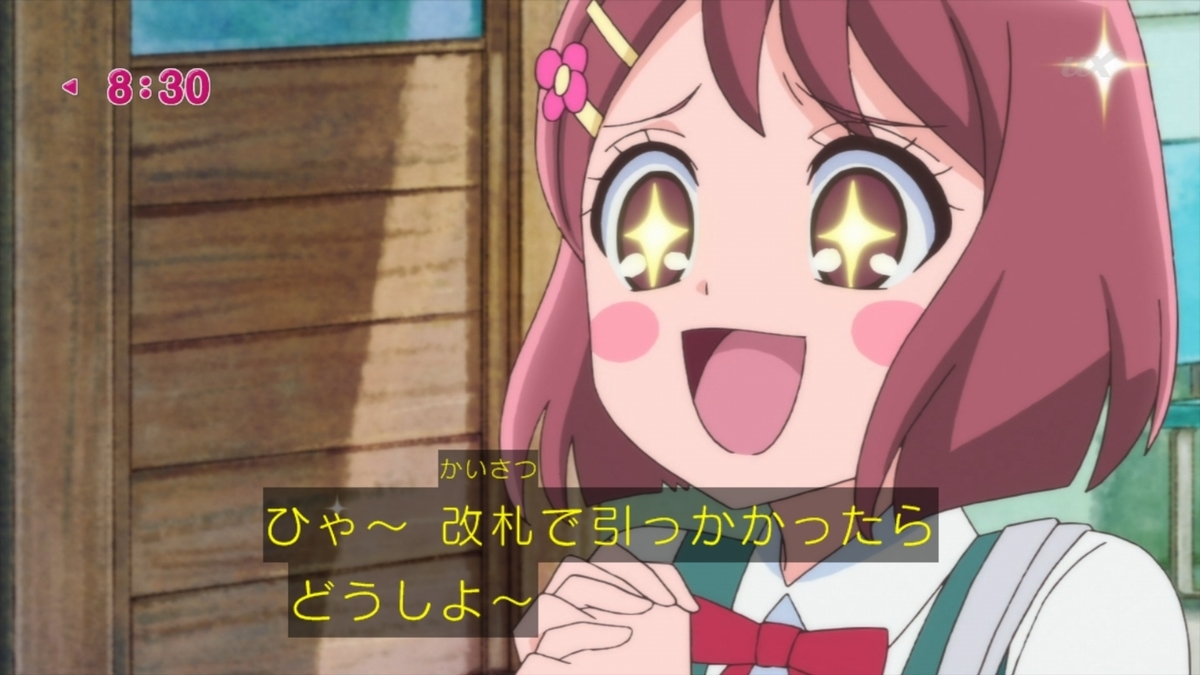 f:id:masa_pre:20210309013941j:plain