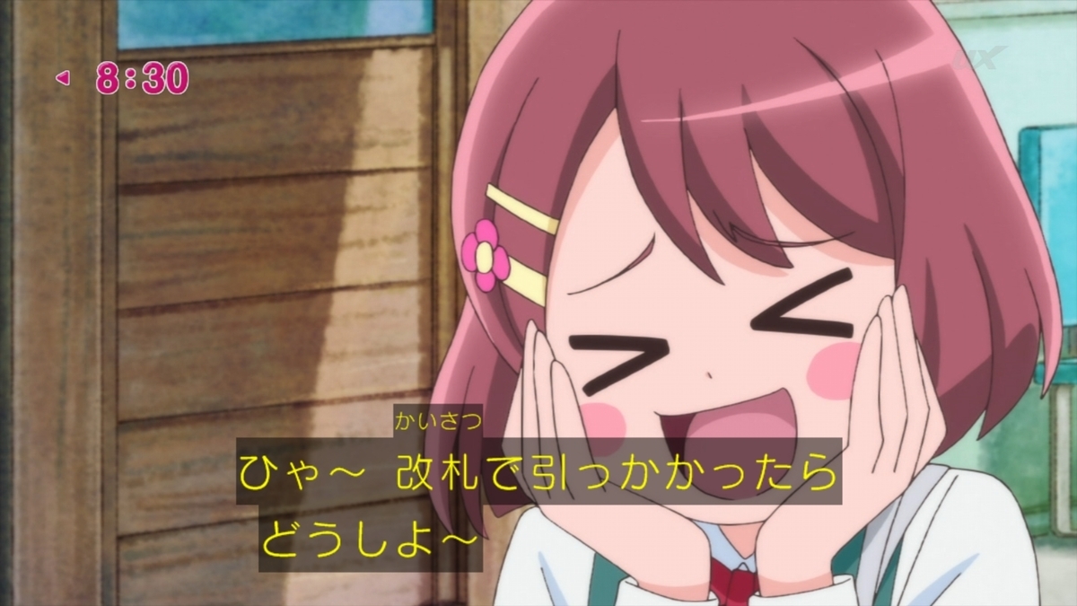 f:id:masa_pre:20210309014018j:plain