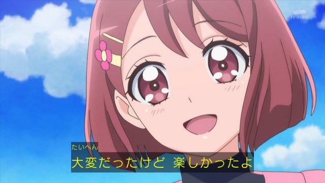 f:id:masa_pre:20210309015040j:plain