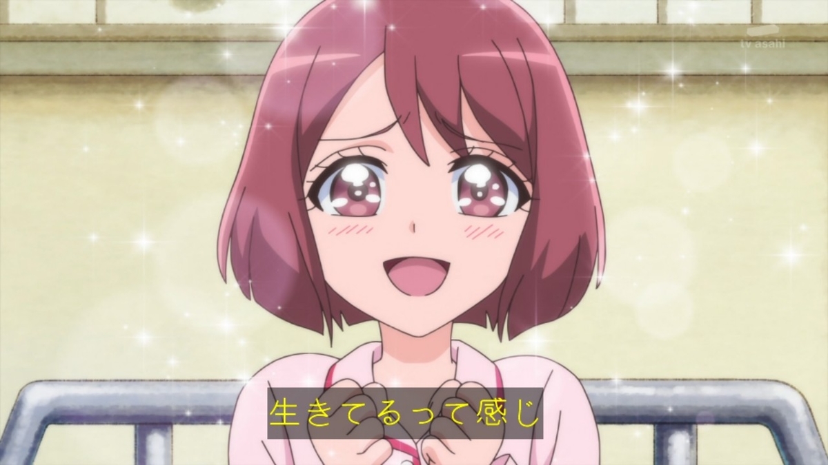 f:id:masa_pre:20210309020433j:plain