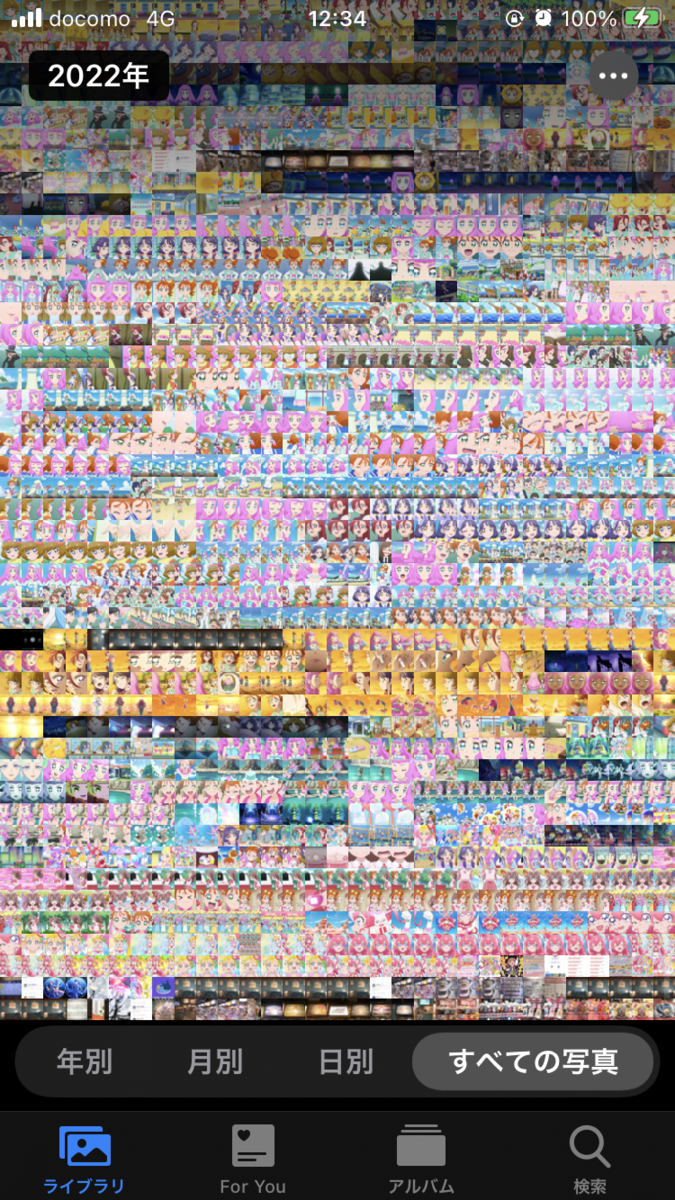 f:id:masa_pre:20220205131303p:plain