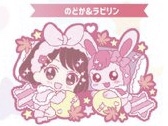 f:id:masa_pre:20220223051601j:plain
