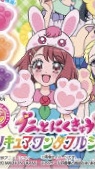 f:id:masa_pre:20220223051637j:plain