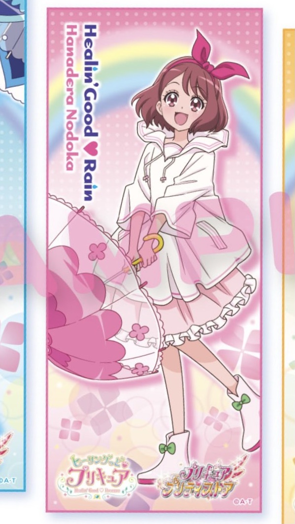 f:id:masa_pre:20220223051705j:plain