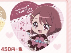 f:id:masa_pre:20220223051707j:plain