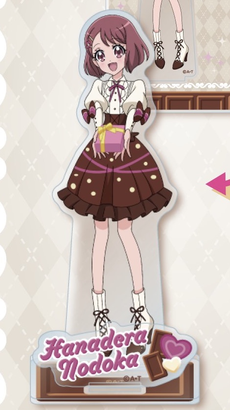 f:id:masa_pre:20220223051709j:plain