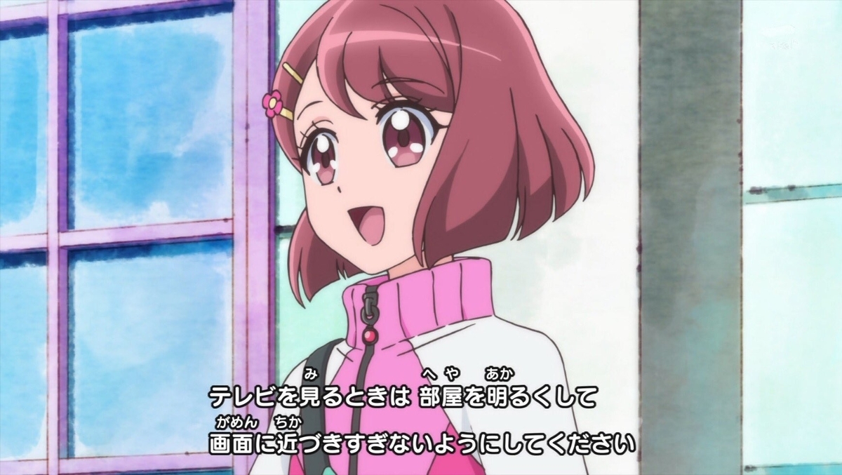 f:id:masa_precure:20200216171222j:plain