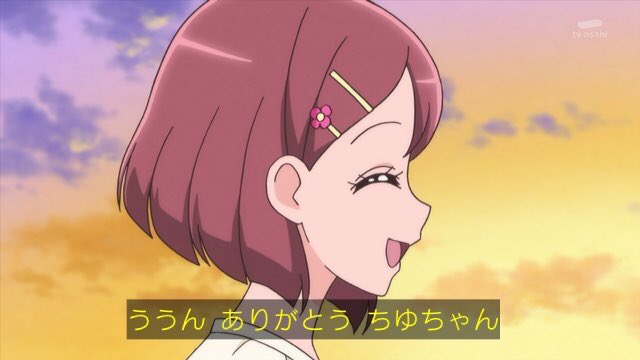 f:id:masa_precure:20200216185558j:plain