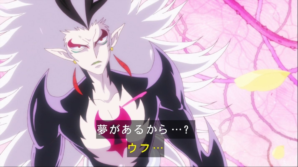 f:id:masa_precure:20200303171640j:plain