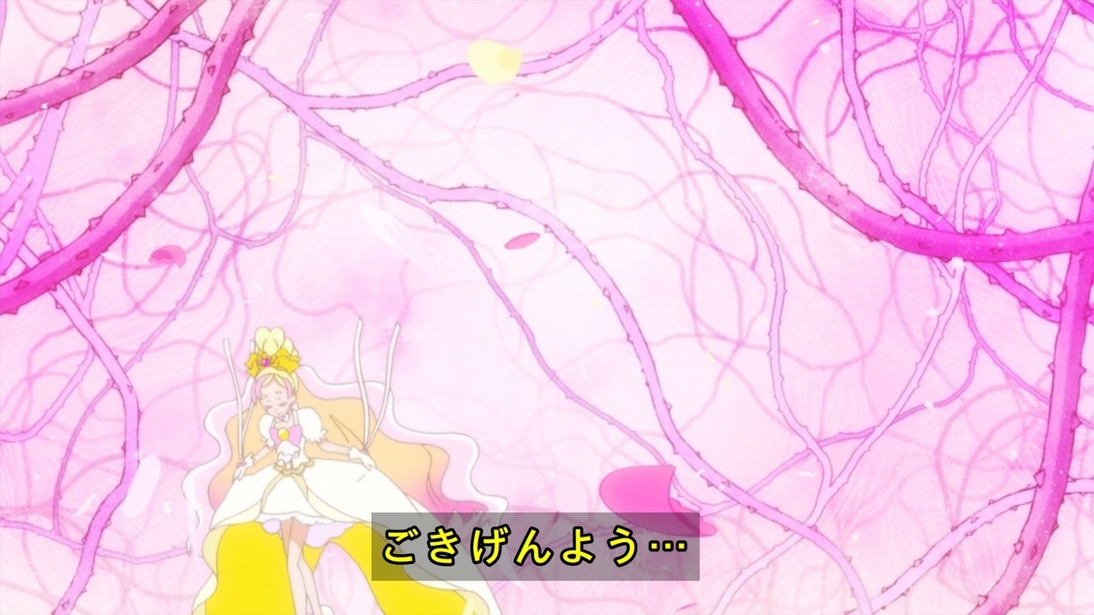 f:id:masa_precure:20200303171800j:plain