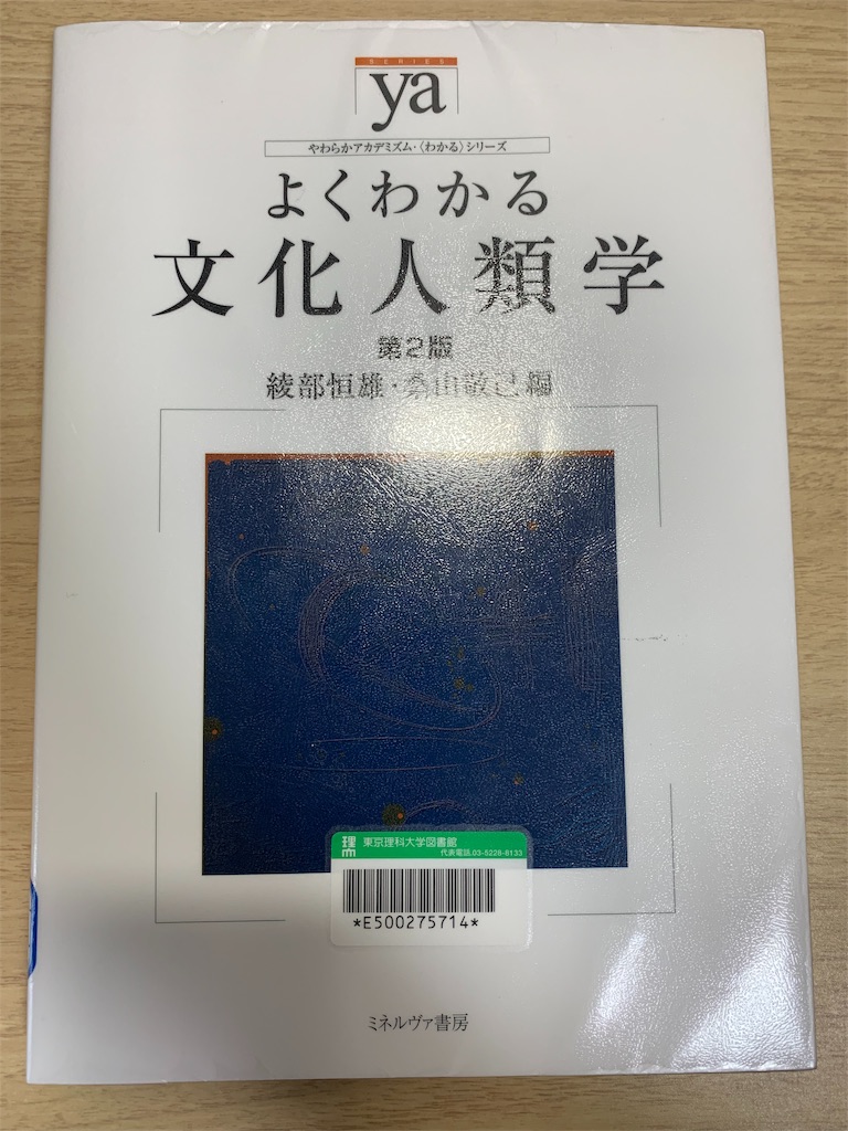 f:id:masa_ramen:20190329125946j:image
