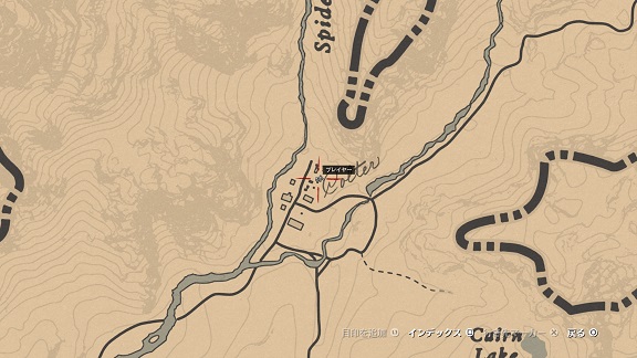 Rdr2 仲間の墓の場所まとめ ゲーム トロフィー攻略するze