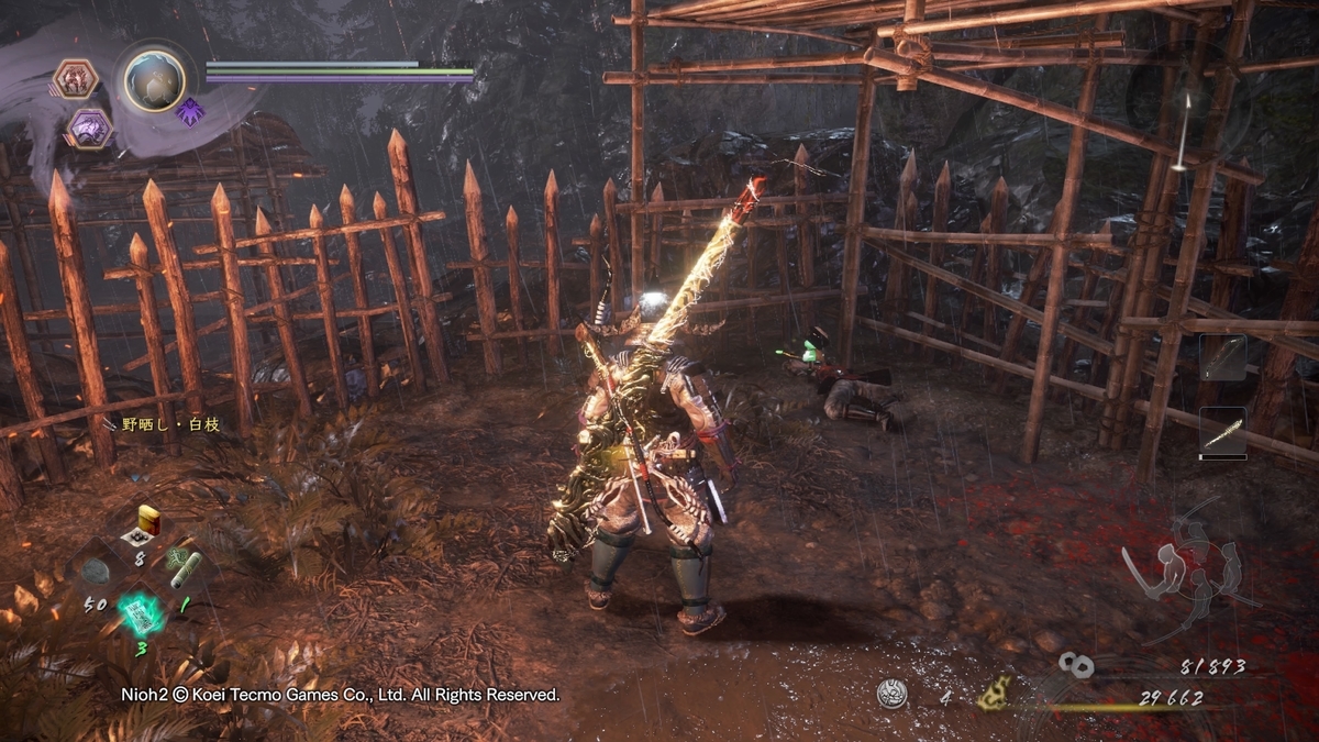 f:id:masa_wars:20200313135324j:plain