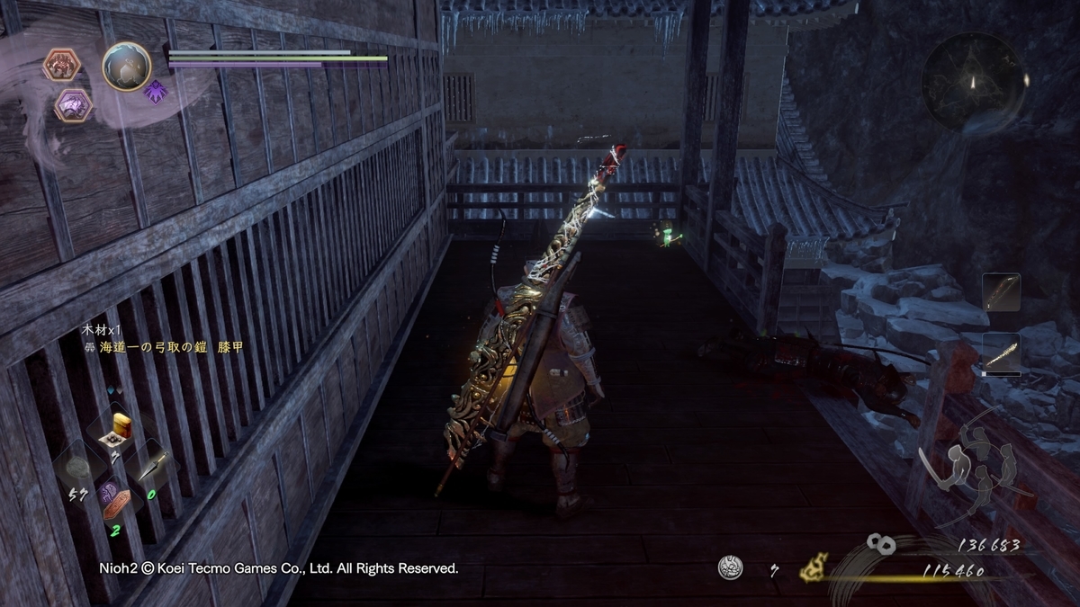 f:id:masa_wars:20200313171749j:plain