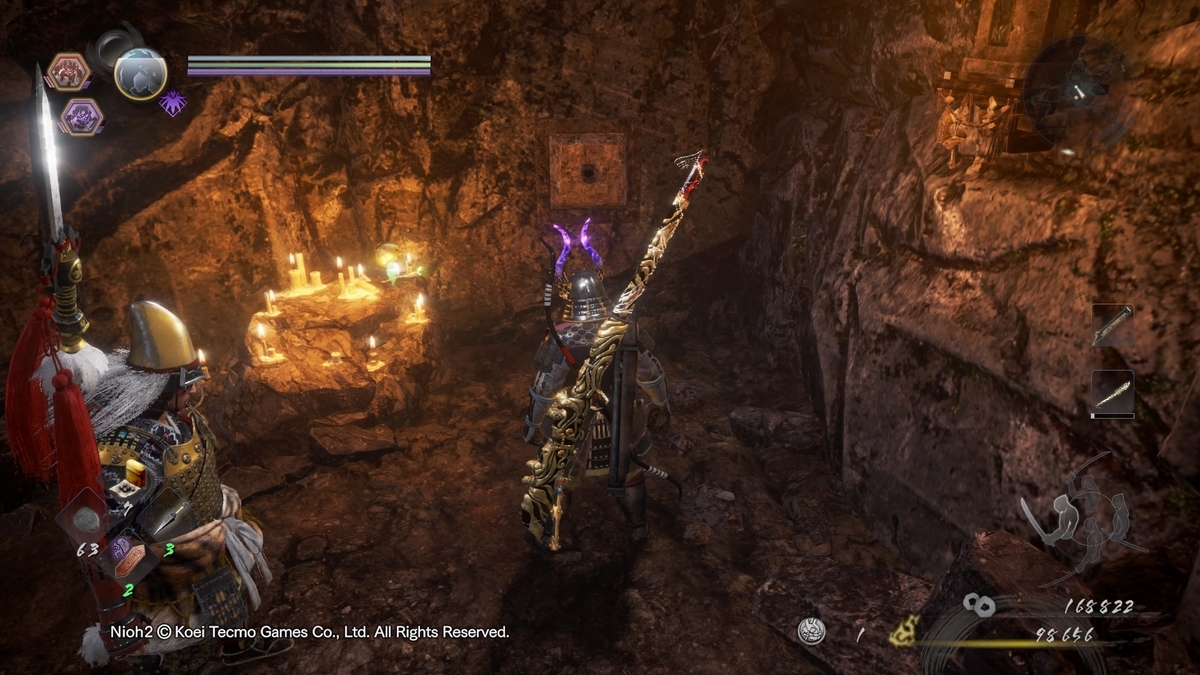 f:id:masa_wars:20200313233624j:plain