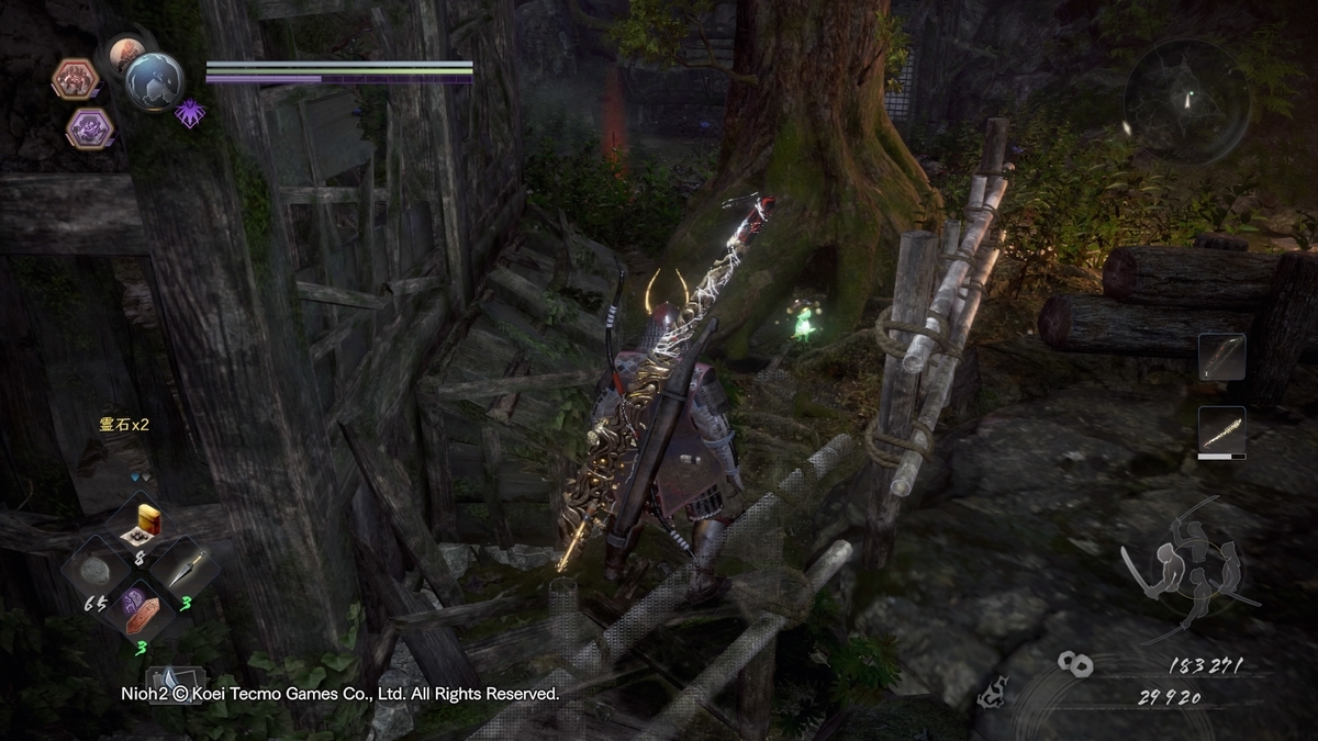 仁王2 木霊の場所まとめ 暗影篇 ゲーム トロフィー攻略するze