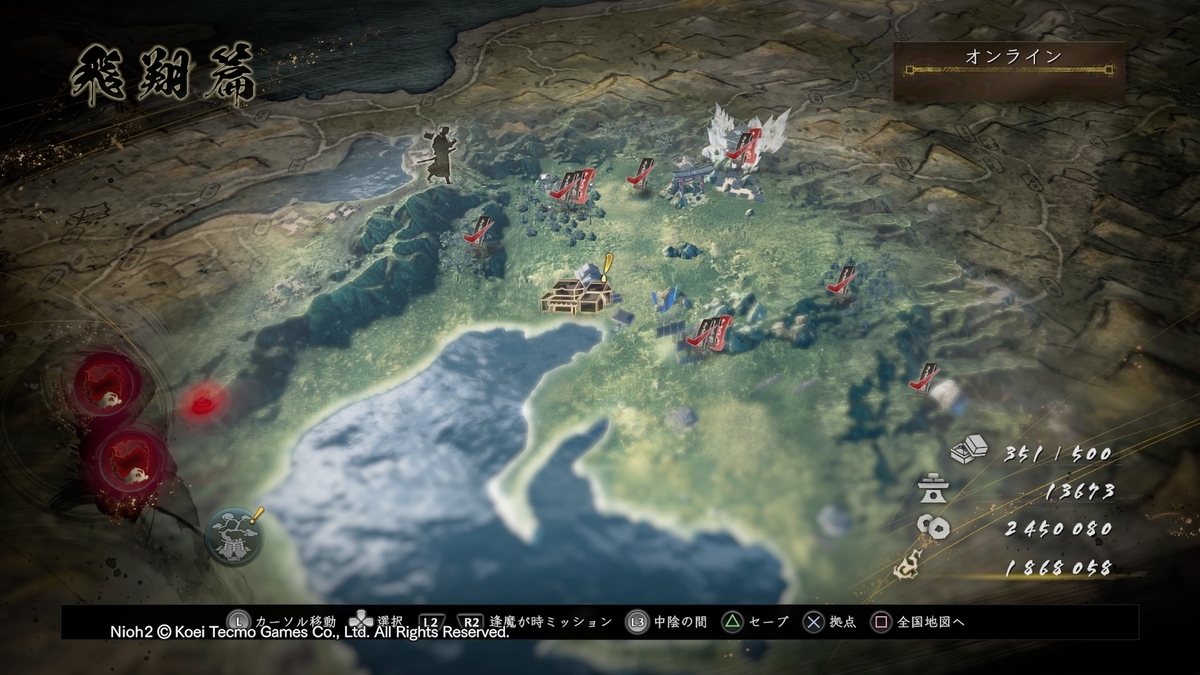 f:id:masa_wars:20200319004257j:plain