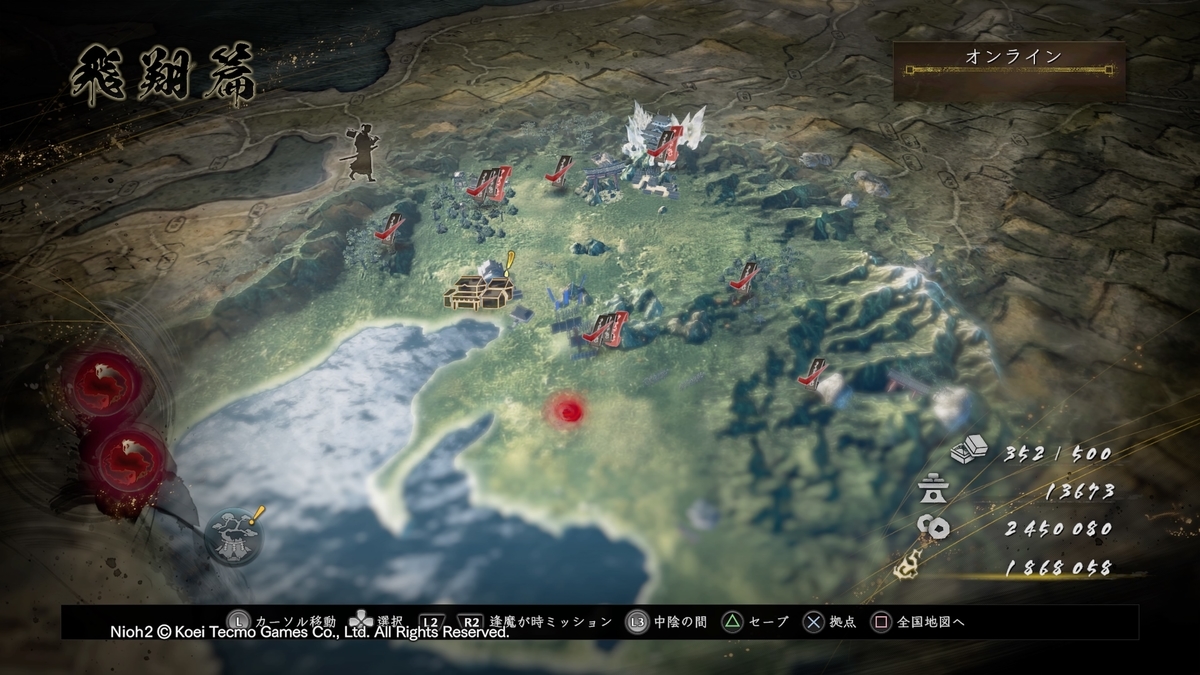 f:id:masa_wars:20200319004357j:plain