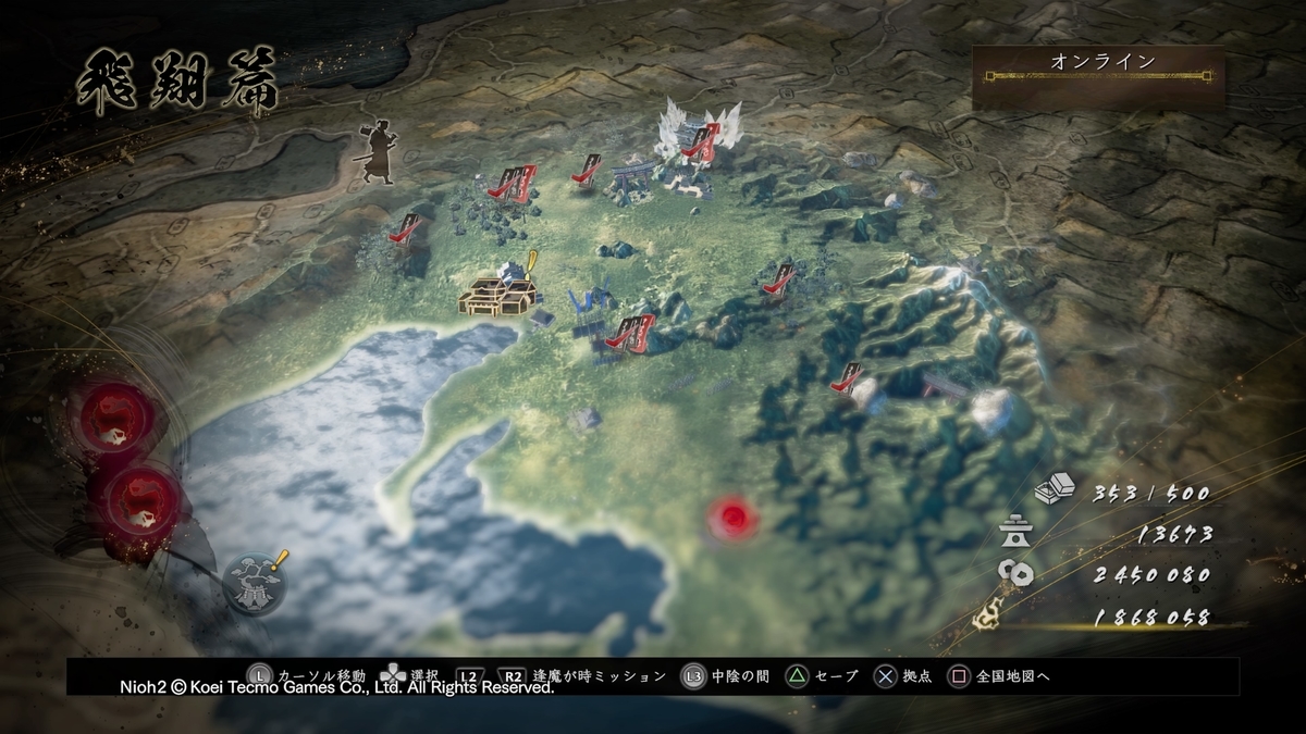 f:id:masa_wars:20200319004433j:plain