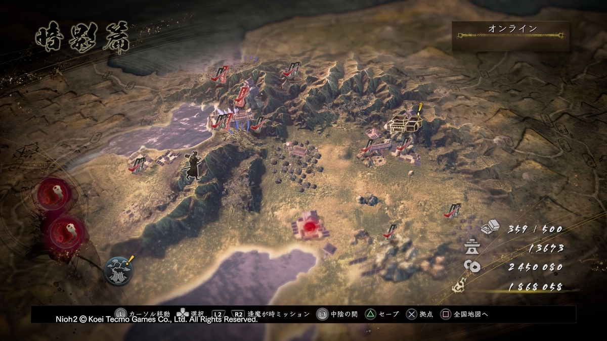 f:id:masa_wars:20200319004858j:plain