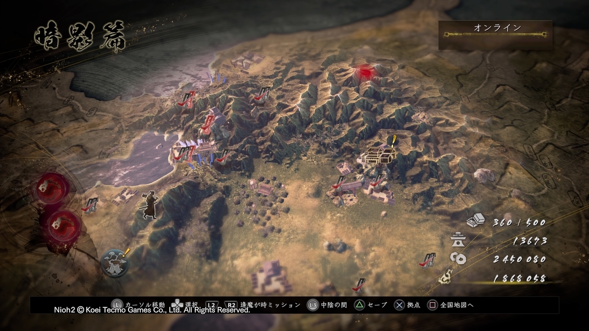 f:id:masa_wars:20200319004922j:plain