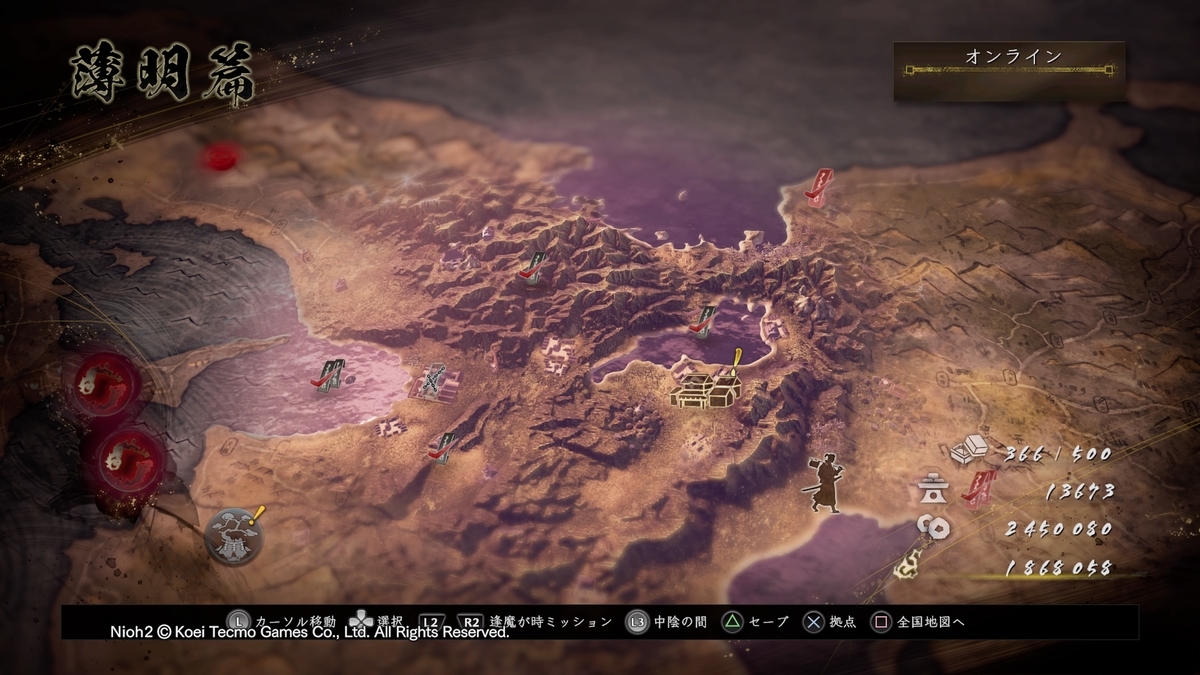 f:id:masa_wars:20200319005009j:plain