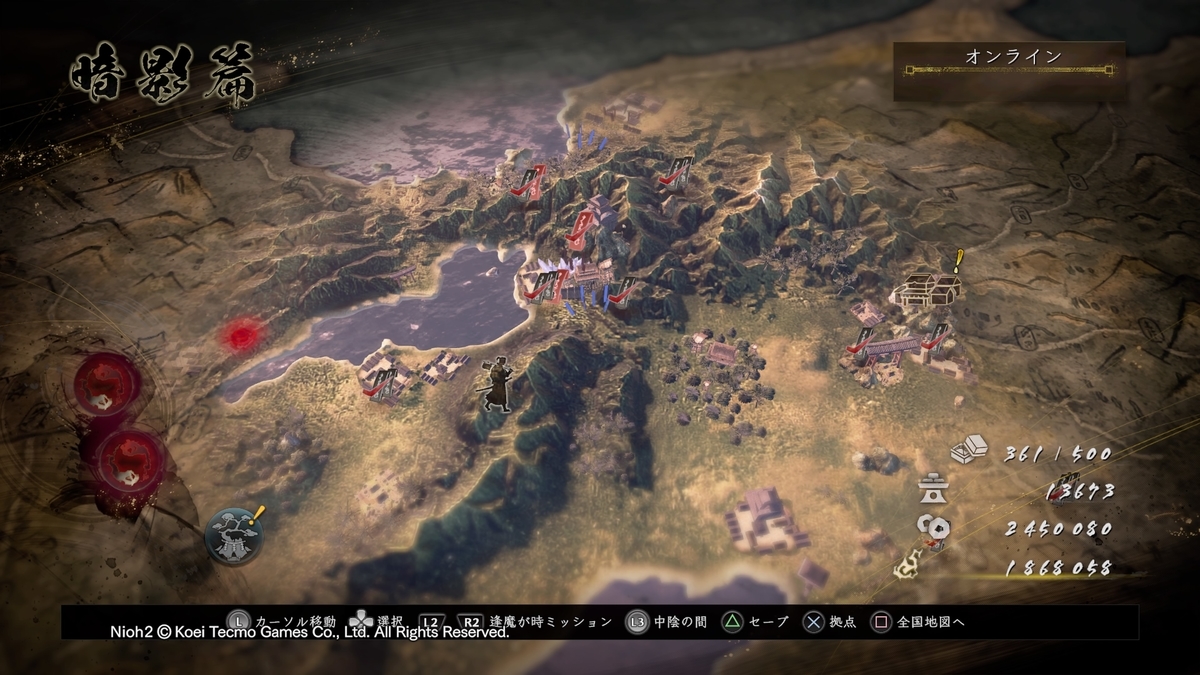 f:id:masa_wars:20200319005035j:plain