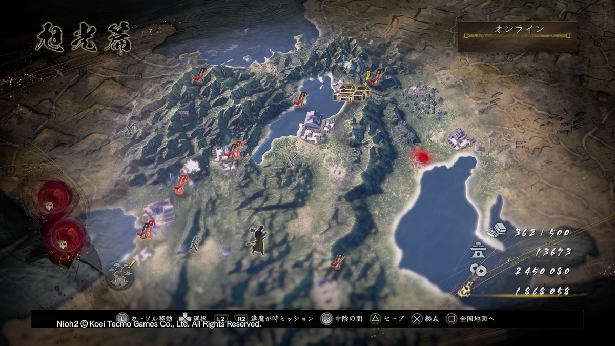 f:id:masa_wars:20200319005320j:plain