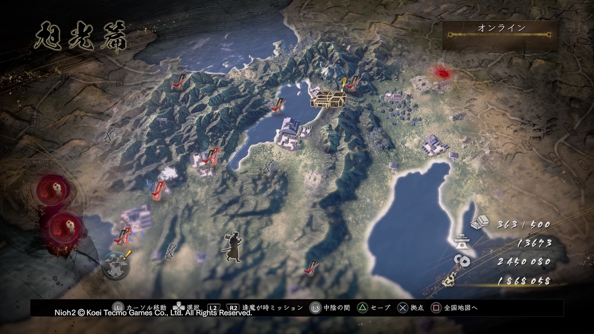 f:id:masa_wars:20200319005409j:plain