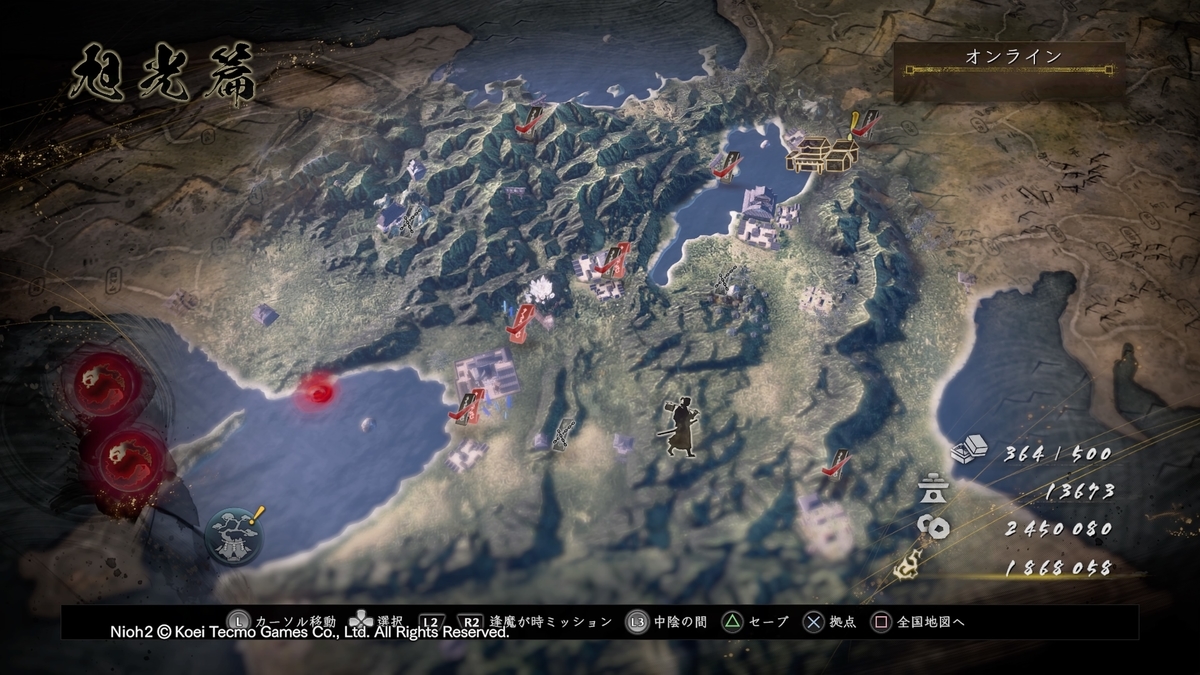 f:id:masa_wars:20200319005511j:plain