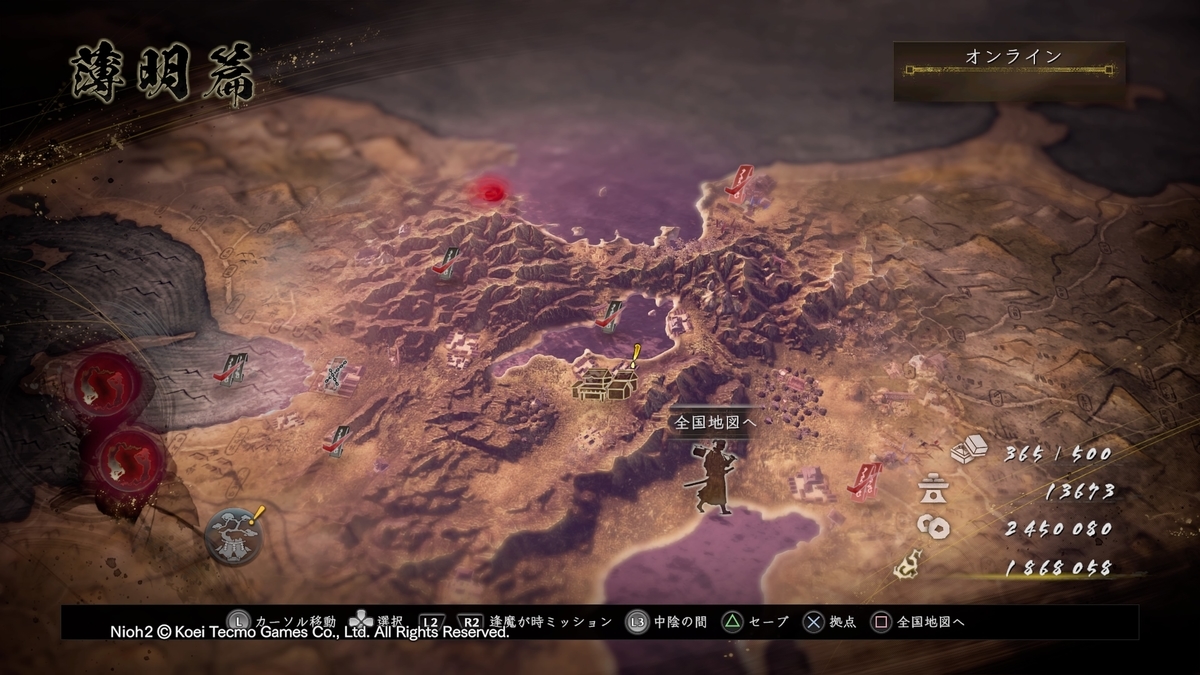 f:id:masa_wars:20200319082415j:plain